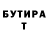 ГАШ 40% ТГК M1KLES