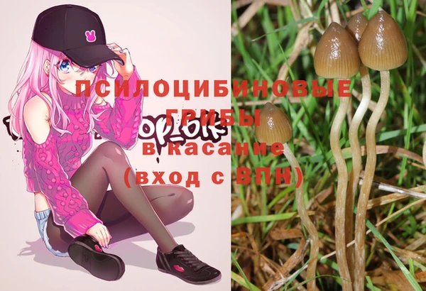 мефедрон мука Майский