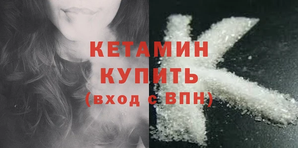 PSILOCYBIN Магадан