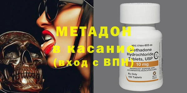 PSILOCYBIN Магадан
