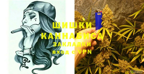 PSILOCYBIN Магадан