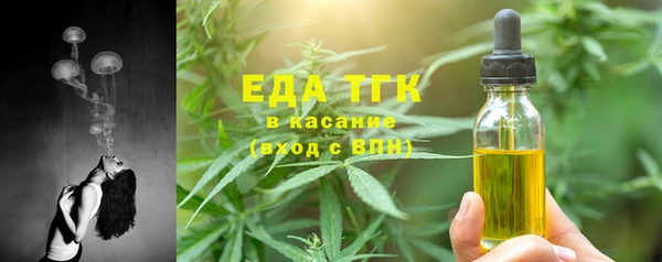 PSILOCYBIN Магадан