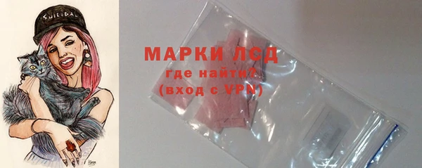 мефедрон мука Майский