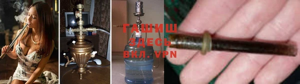 амфетамин Володарск