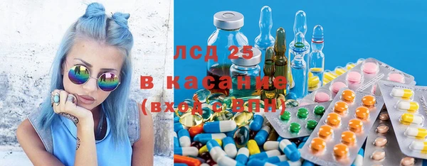кокаин перу Куйбышев