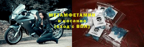 PSILOCYBIN Магадан