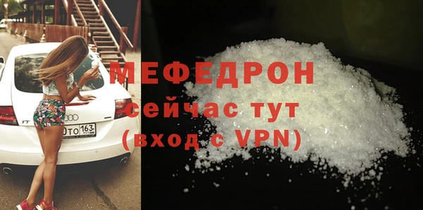PSILOCYBIN Магадан