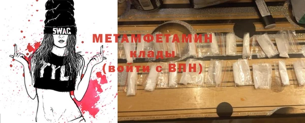 PSILOCYBIN Магадан