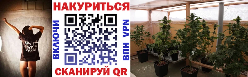 гидра ссылка  Ахтырский  Бошки Шишки индика 